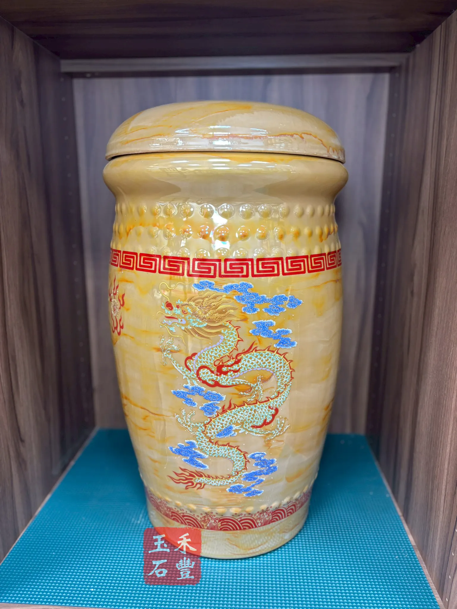 黃龍鳳-金斗甕