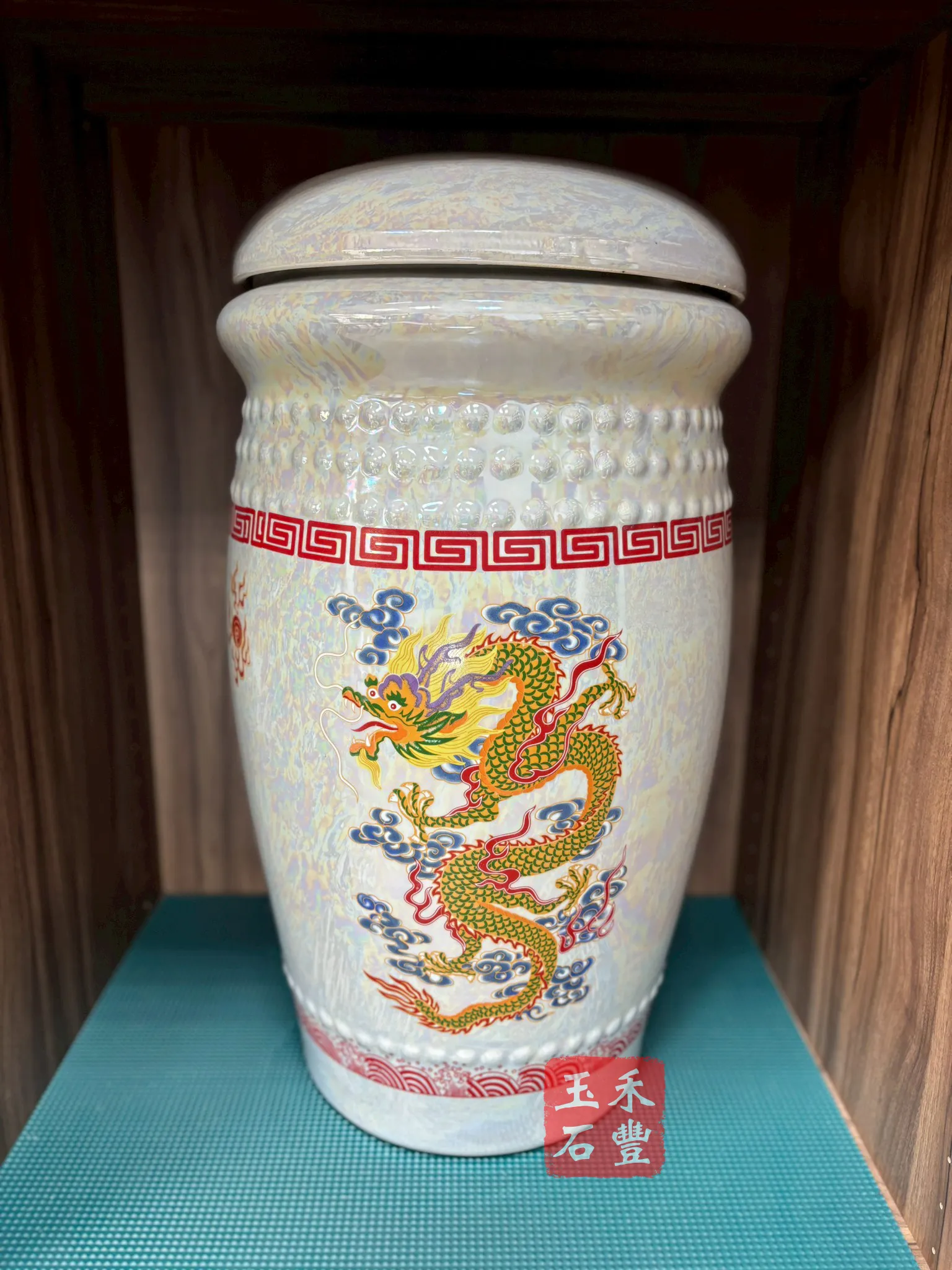 白龍鳳-金斗甕