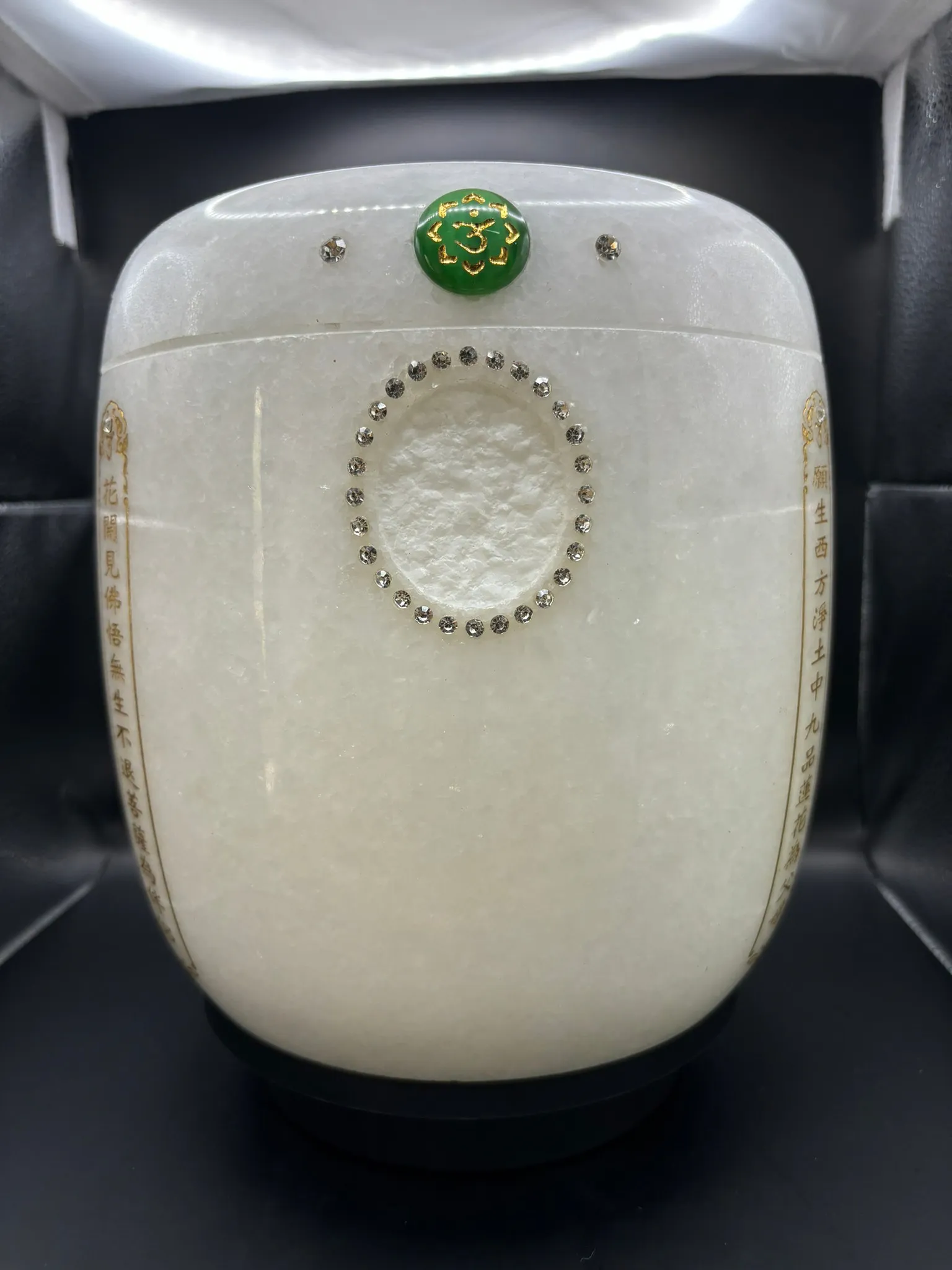 漢白玉心經骨灰罈 (骨灰罐) 