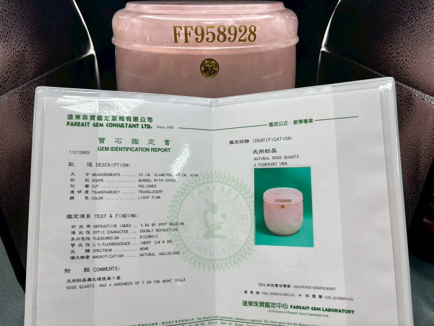 天然紫水晶骨灰罈 (骨灰罐) 