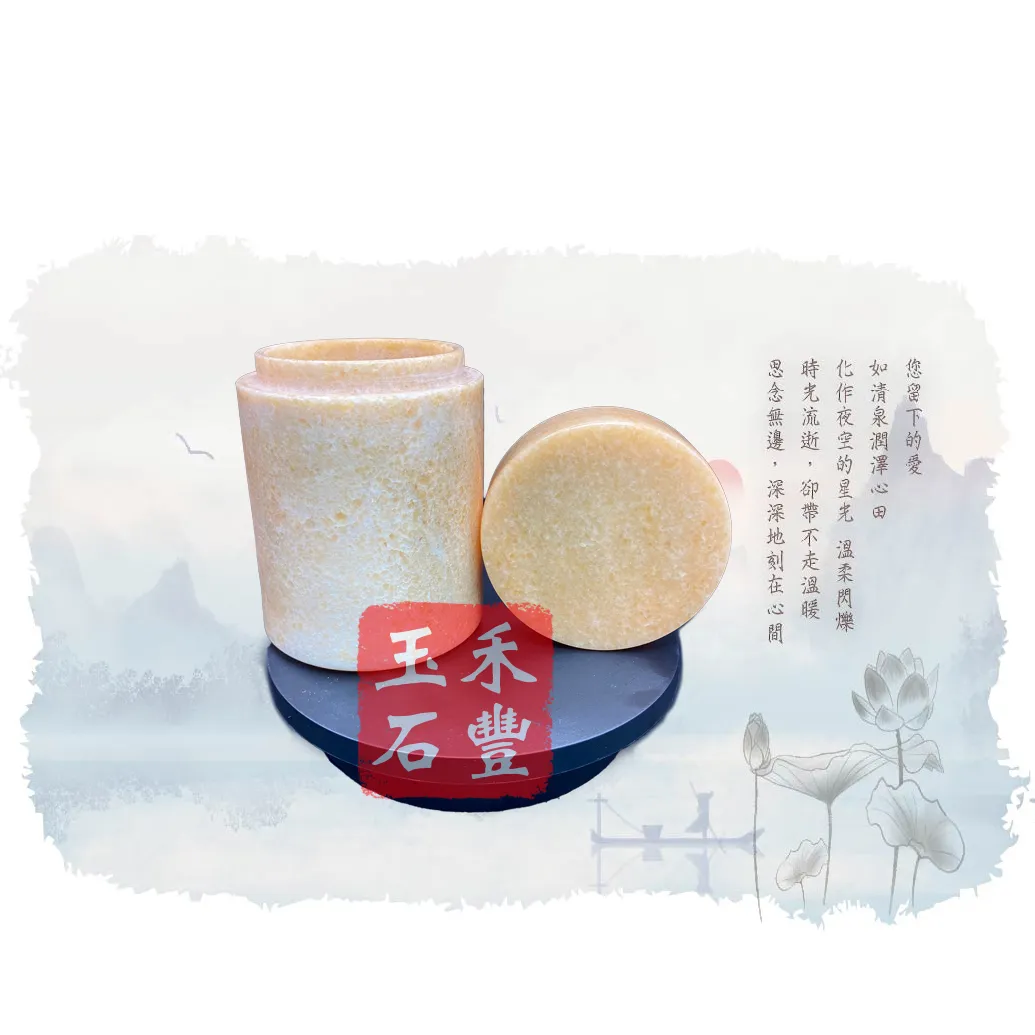 晚霞紅-寵物