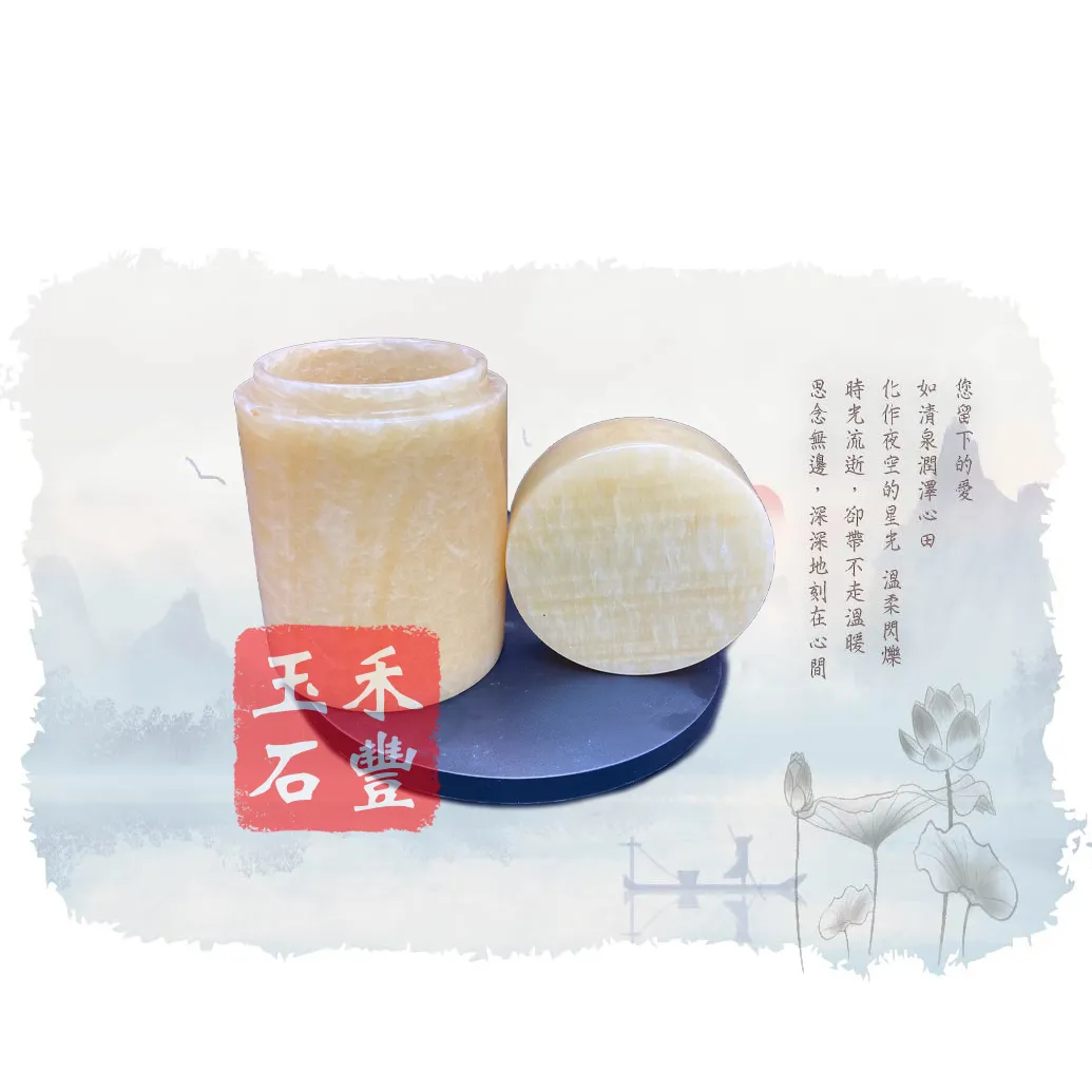 紅玉-寵物