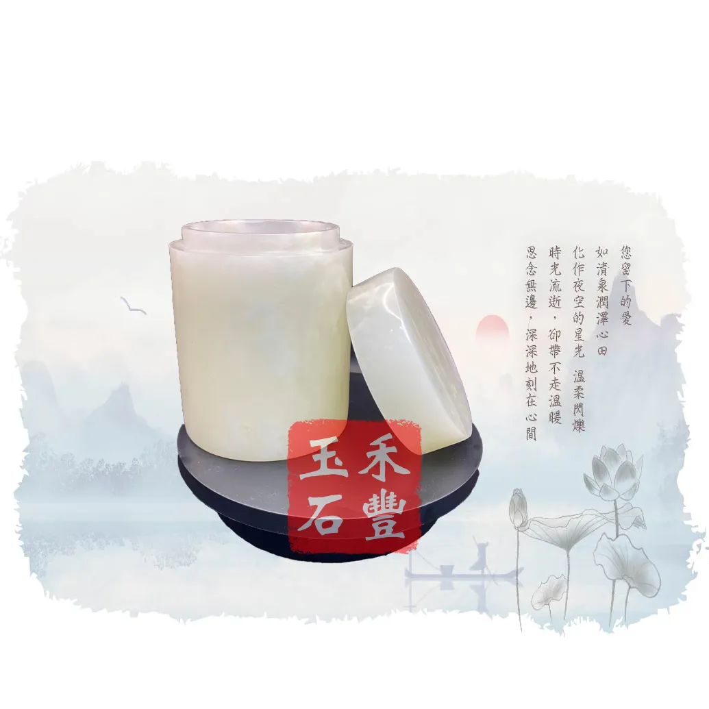 青玉-寵物