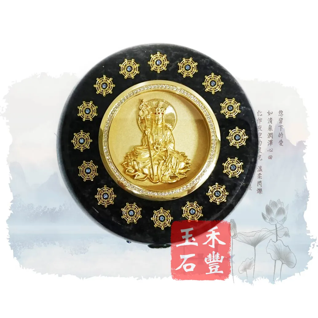 藍鑽(冬)鋅合金-地藏王