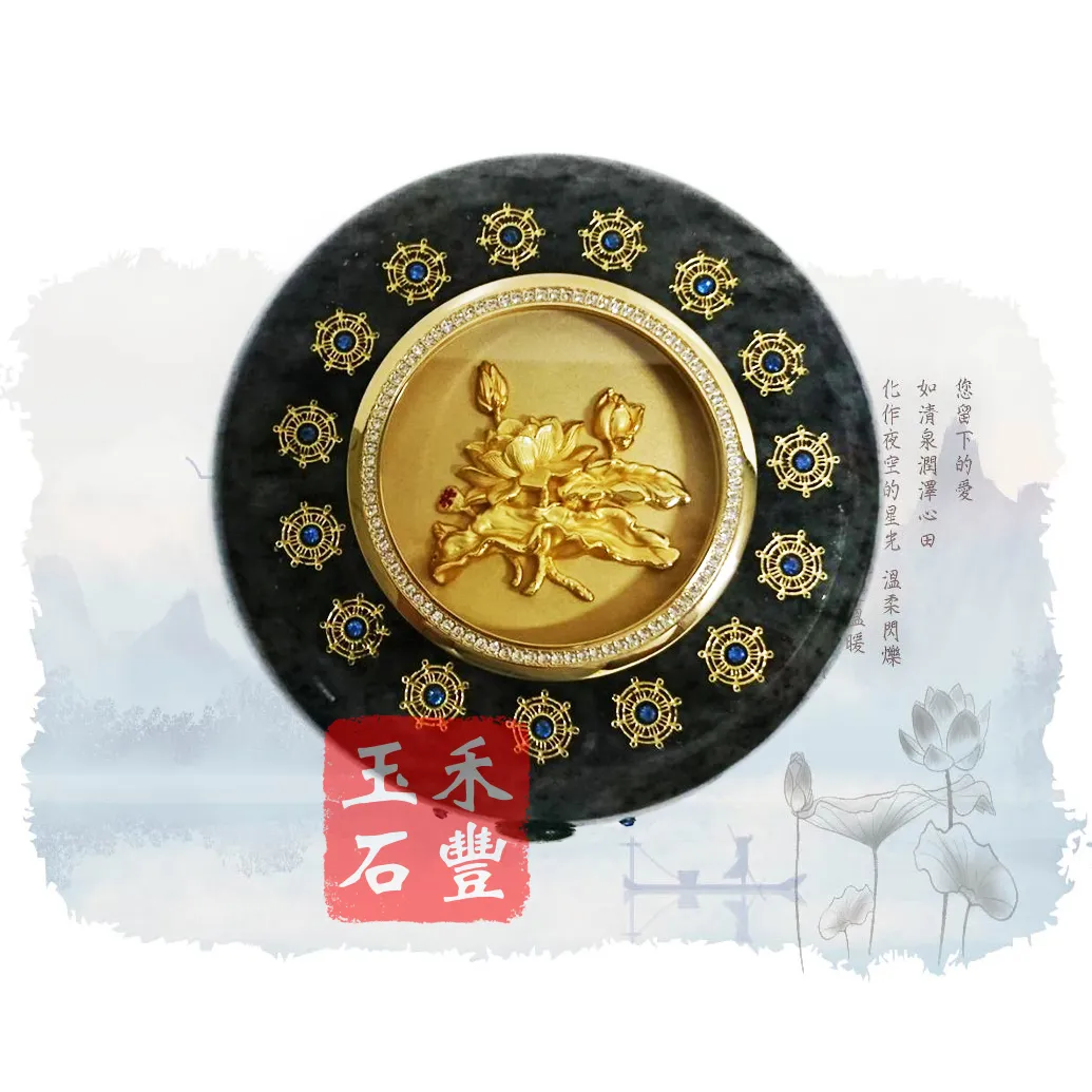 漢玉(冬)鋅合金-蓮花
