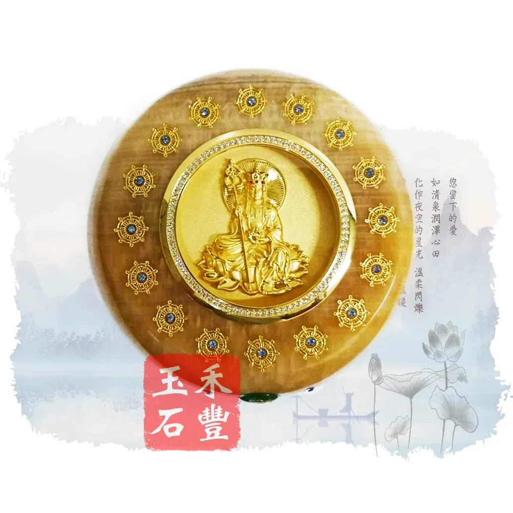 紅玉(冬)鋅合金-地藏王