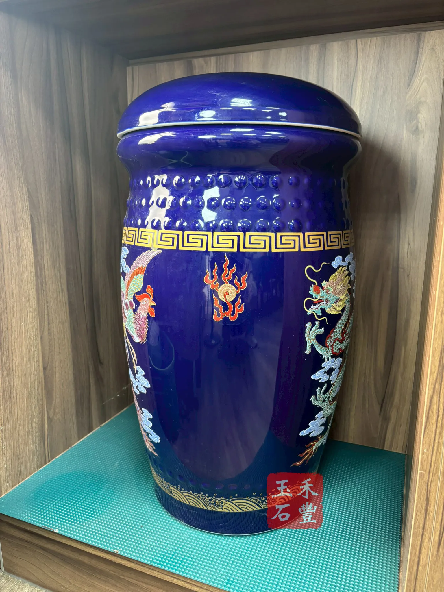 藍龍鳳-金斗甕