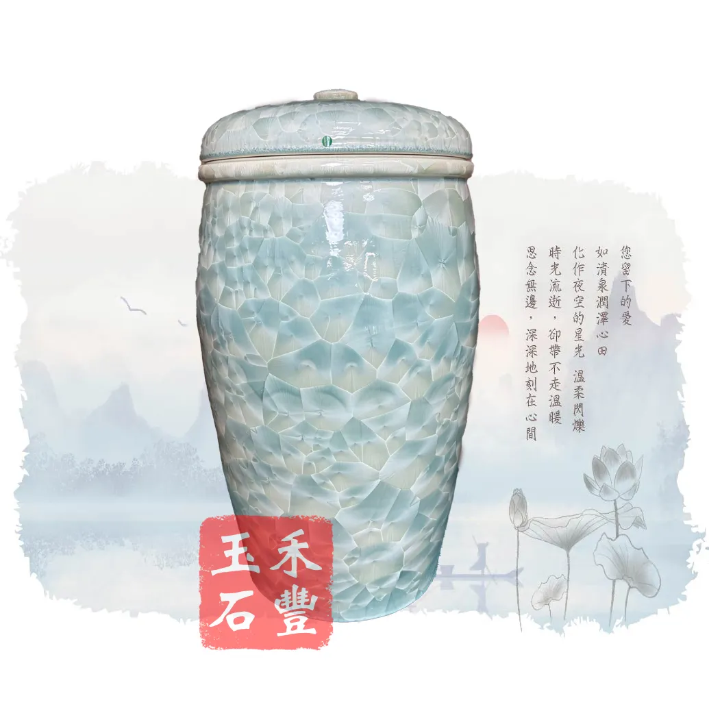 藍結晶-手拉坏結晶釉-金斗甕