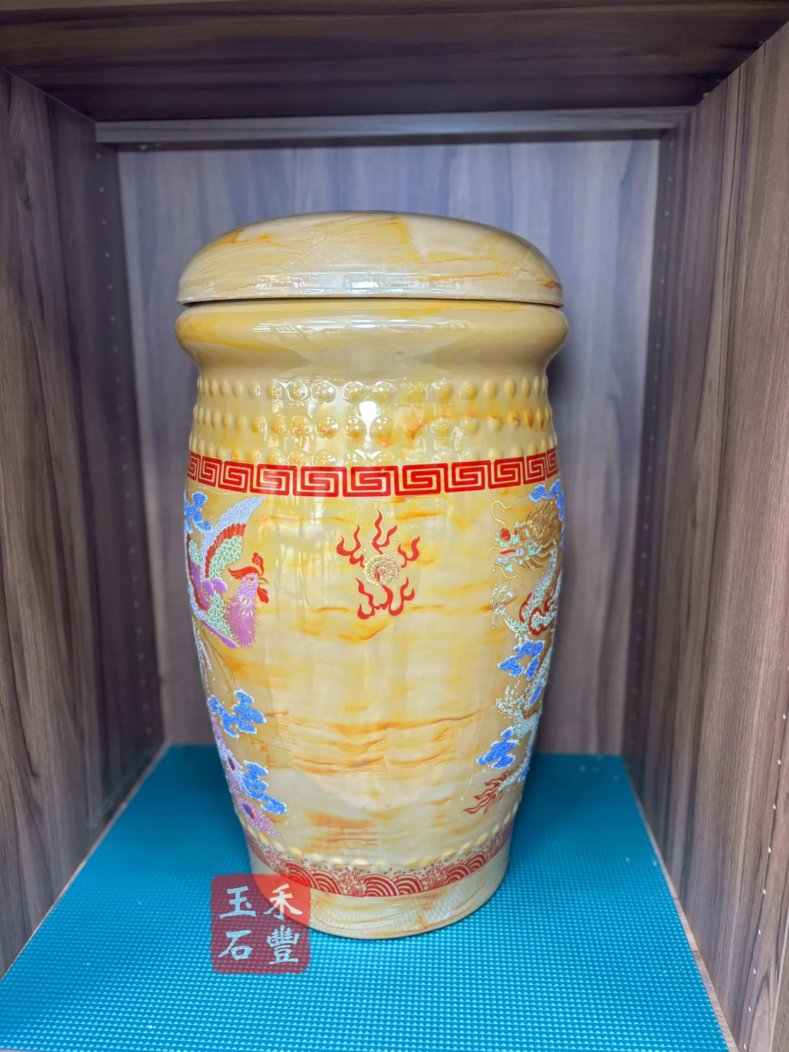黃龍鳳-金斗甕