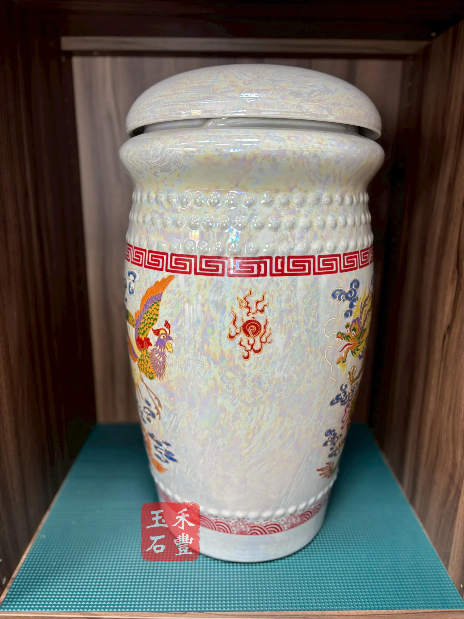白龍鳳-金斗甕
