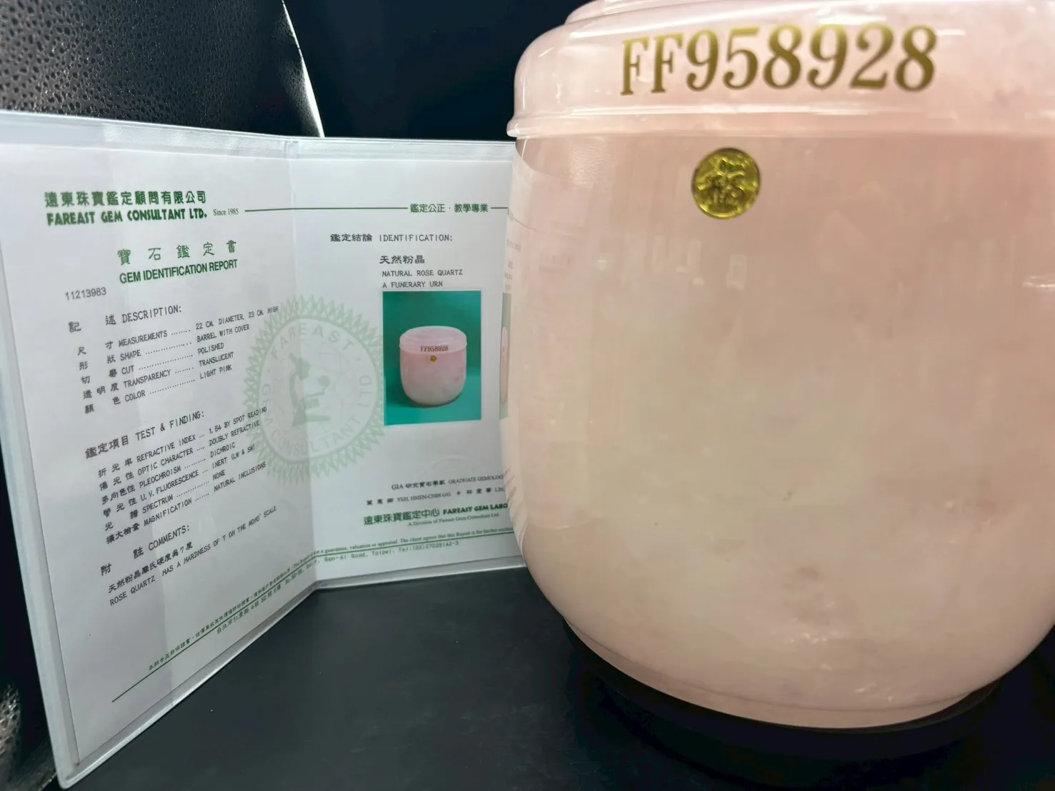 天然紫水晶骨灰罈 (骨灰罐) 