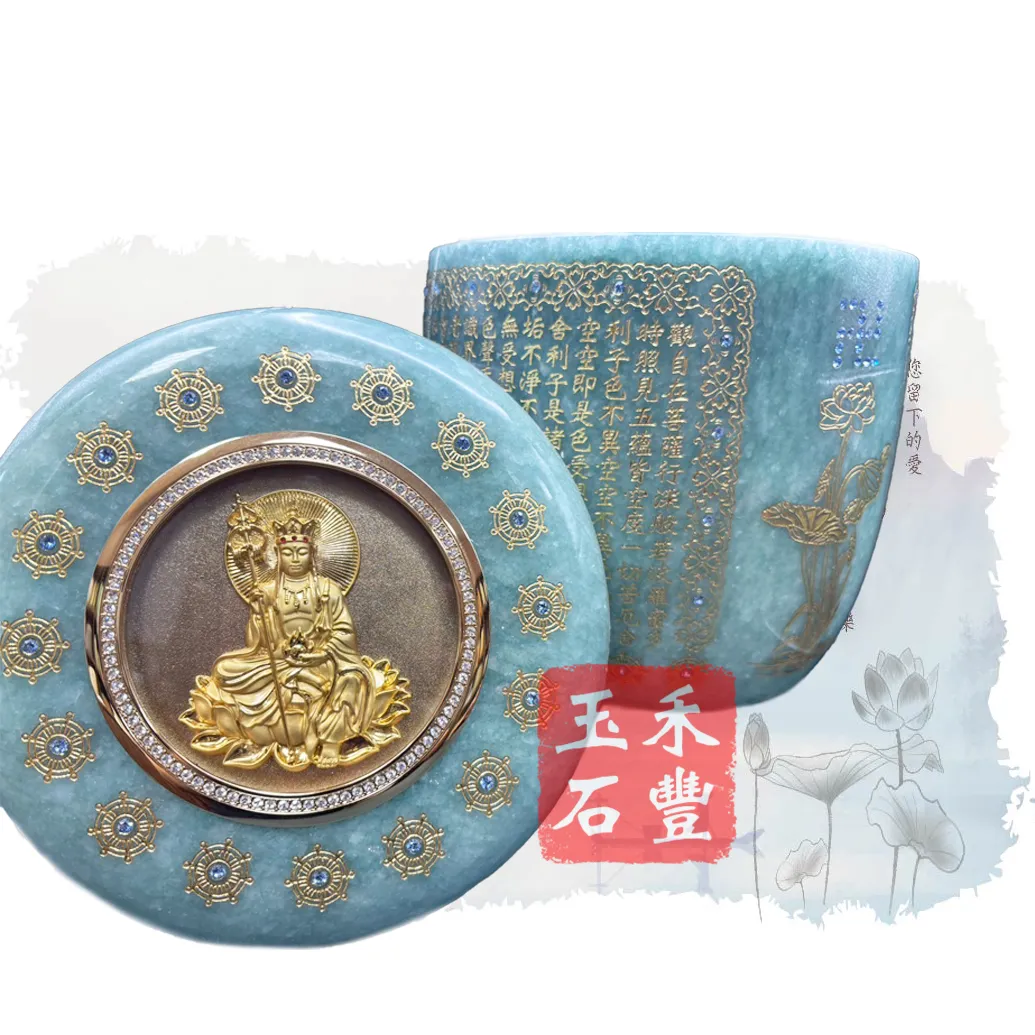 海藍寶鋅合金-骨灰罈 (骨灰罐) 