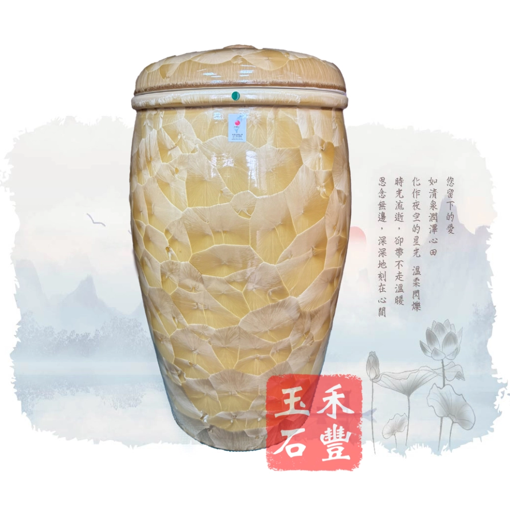 金黃手拉坏結晶釉-金