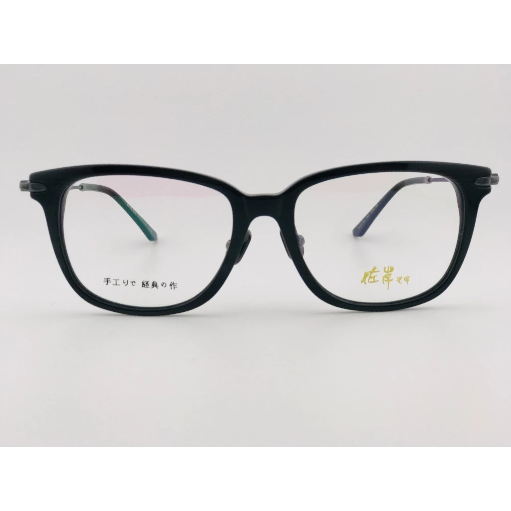 全新 日系設計【佐岸光輝】佐十三-C9G 光學眼鏡 鏡框 鈦金屬 眼鏡 純鈦/β鈦材質 醋酸纖維