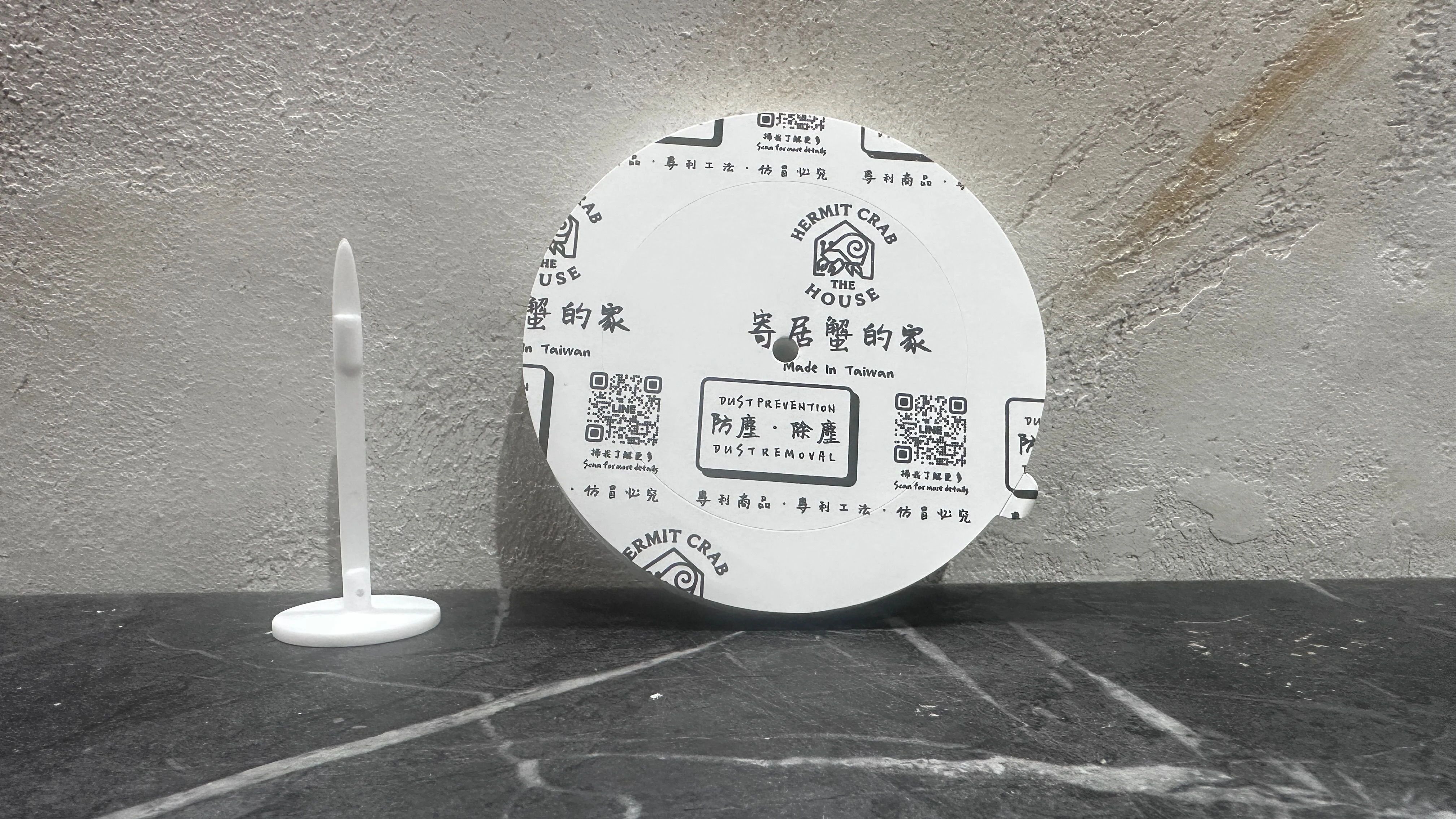 防塵專用賣場可重複使用 適合防塵除塵 燈具安裝同廠商