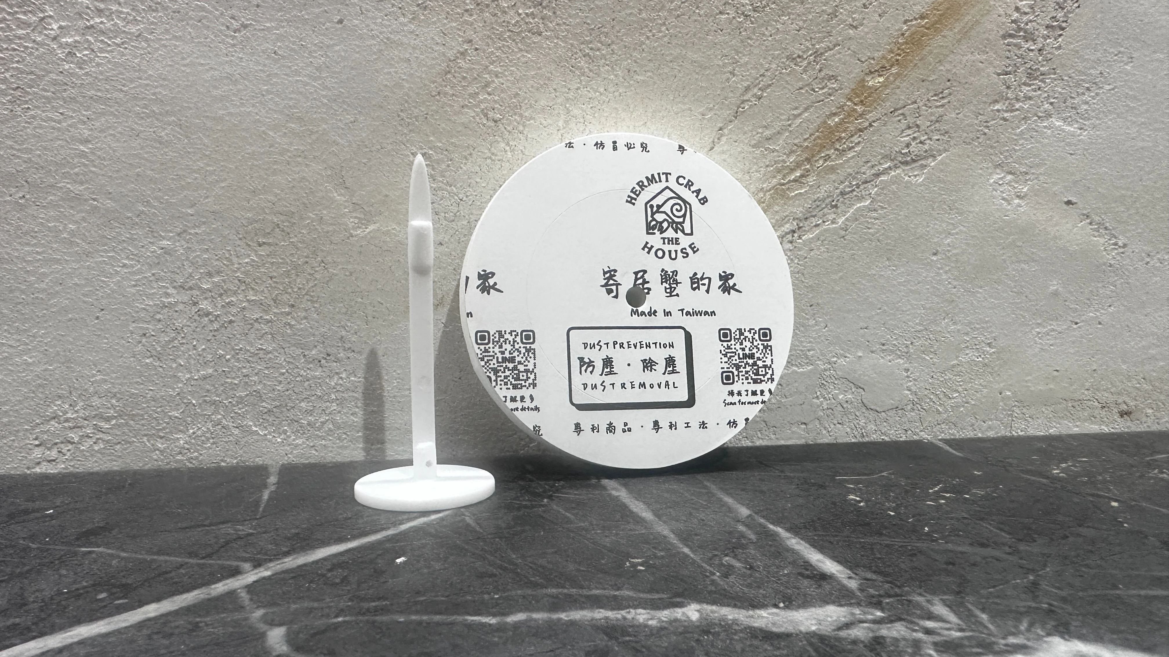 防塵專用賣場可重複使用 適合防塵除塵 燈具安裝同廠商