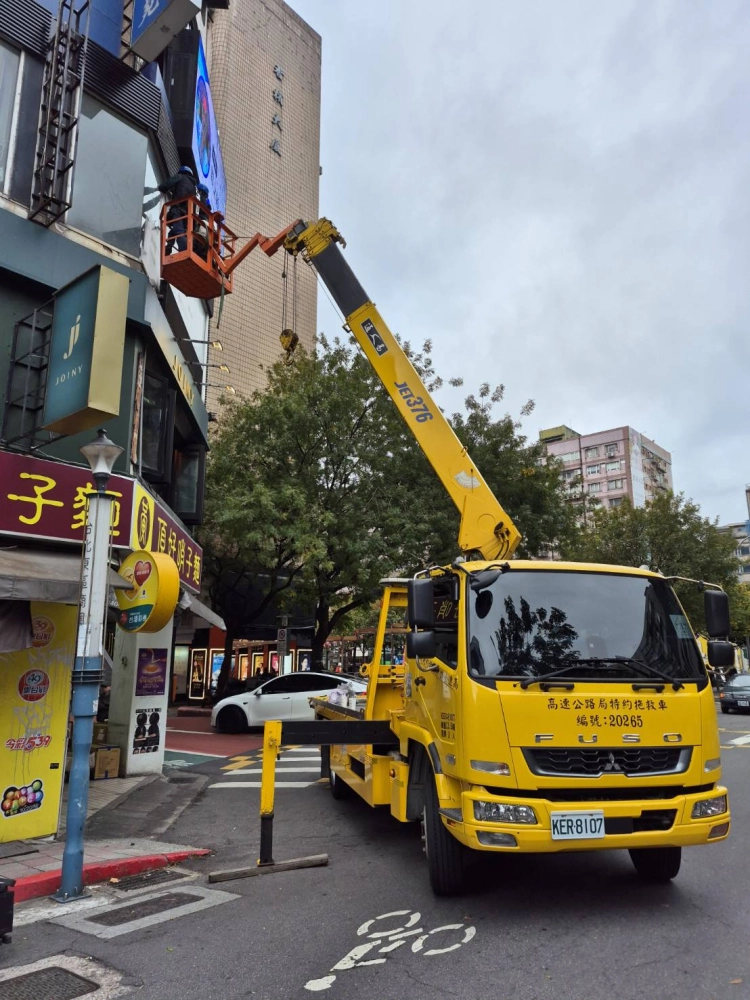 新竹吊籃施工作業