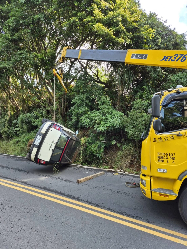 新豐事故車處理