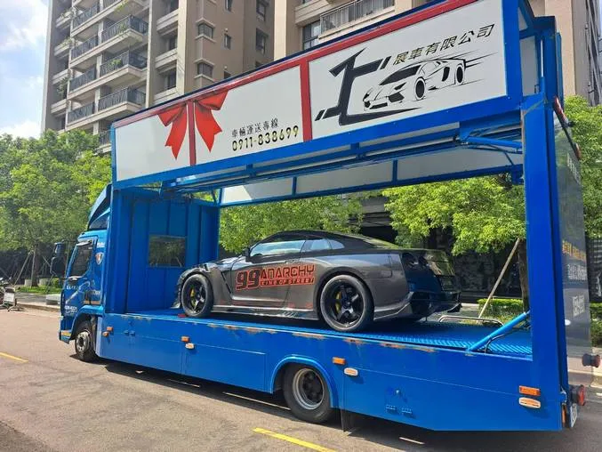 特殊車輛運送