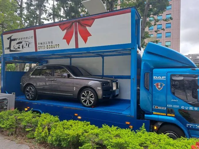 特殊車輛運送