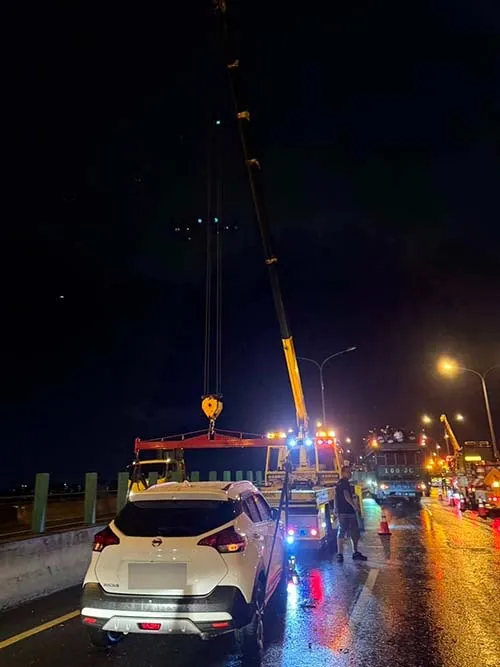 事故車拖吊