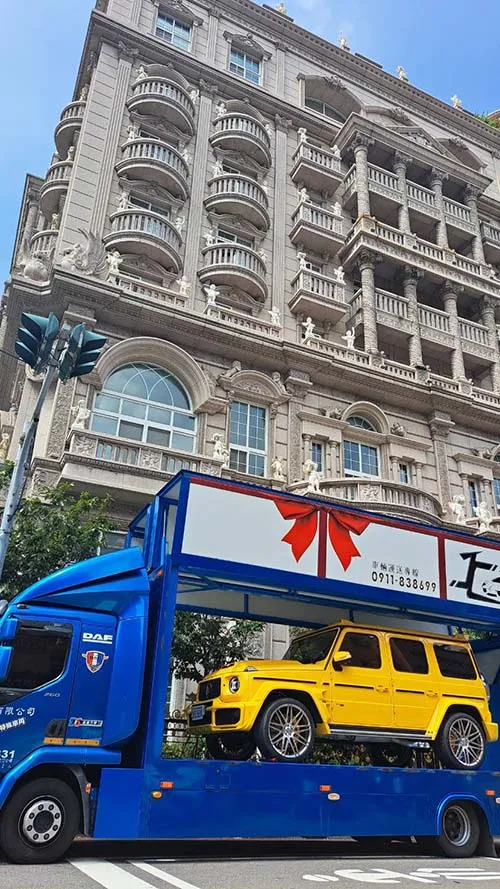 特殊車輛運送