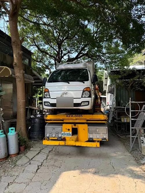 故障車拖吊