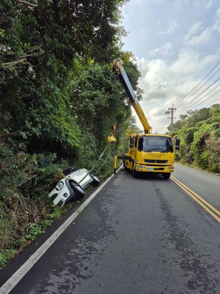 新豐事故車處理
