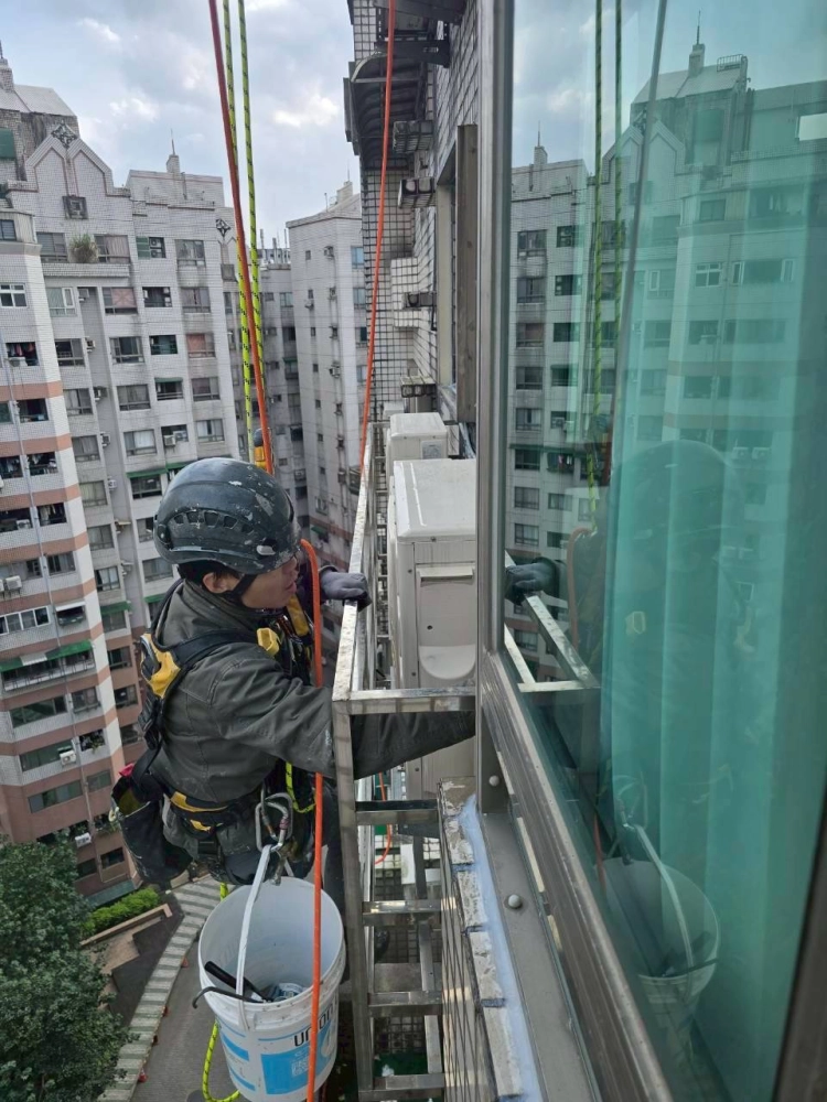 2026年1月_基隆安樂麥金路