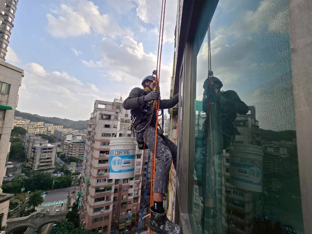 2026年1月_基隆安樂麥金路