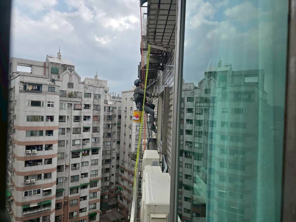 2026年1月_基隆安樂麥金路