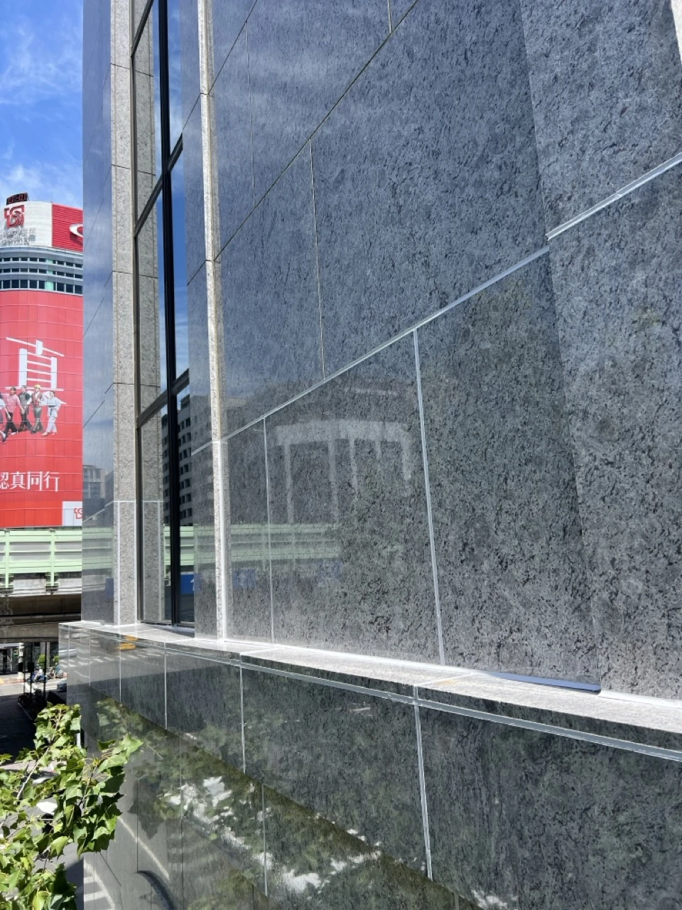 2026年7月丨台北外牆防水丨南京東路良機大樓