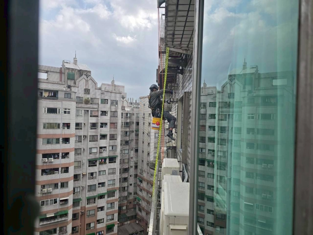 2026年1月_基隆安樂麥金路