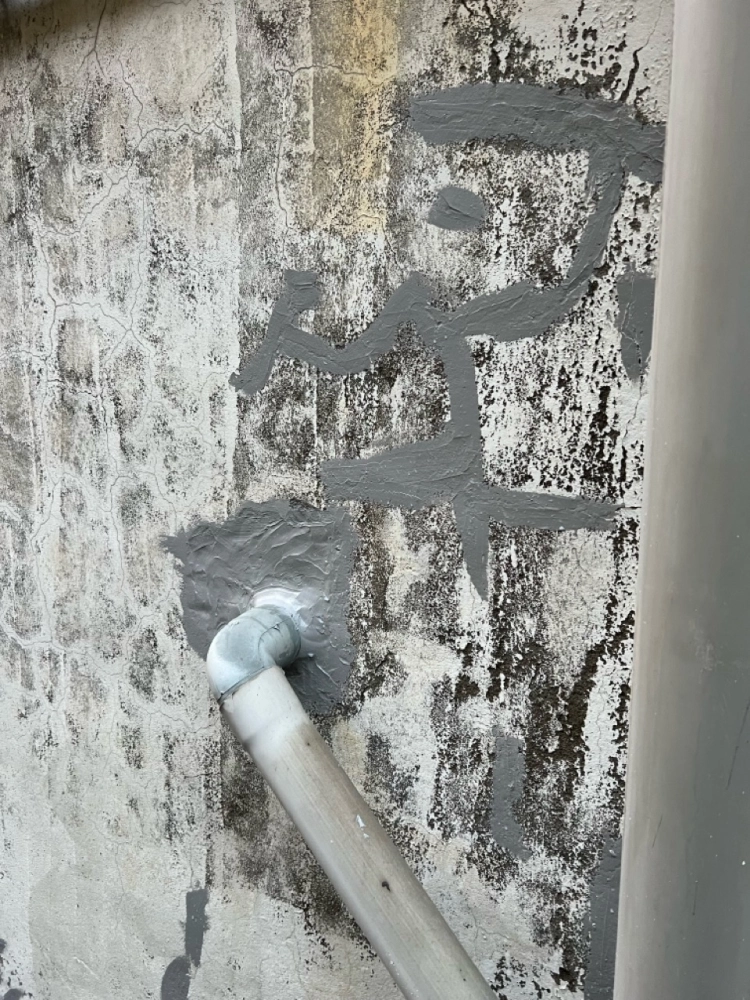 2025年11月_基隆中山復興路