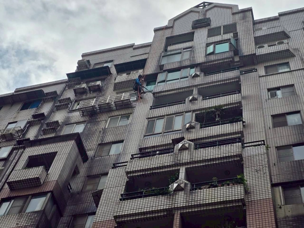 2026年1月_基隆安樂麥金路