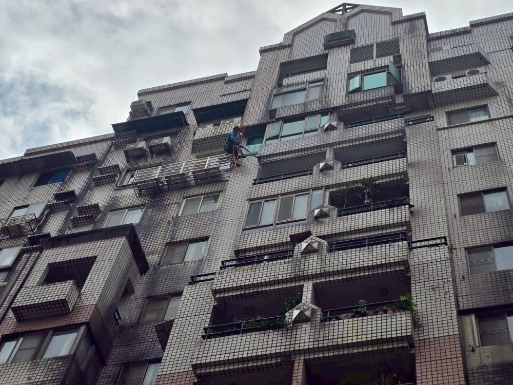 基隆安樂麥金路