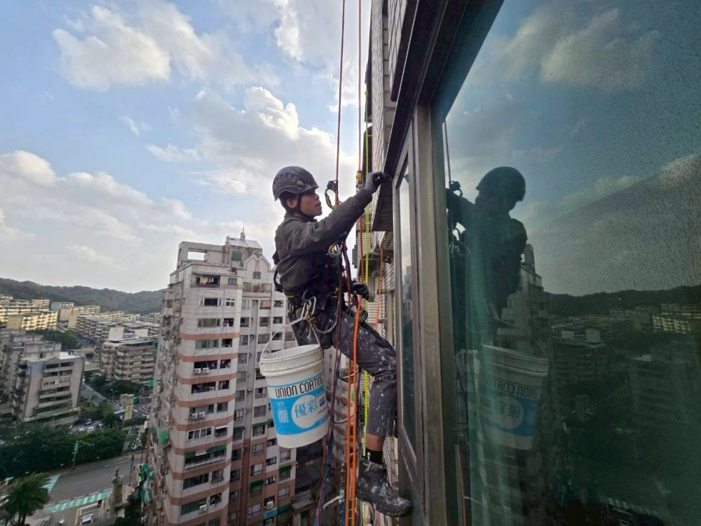 2026年1月_基隆安樂麥金路