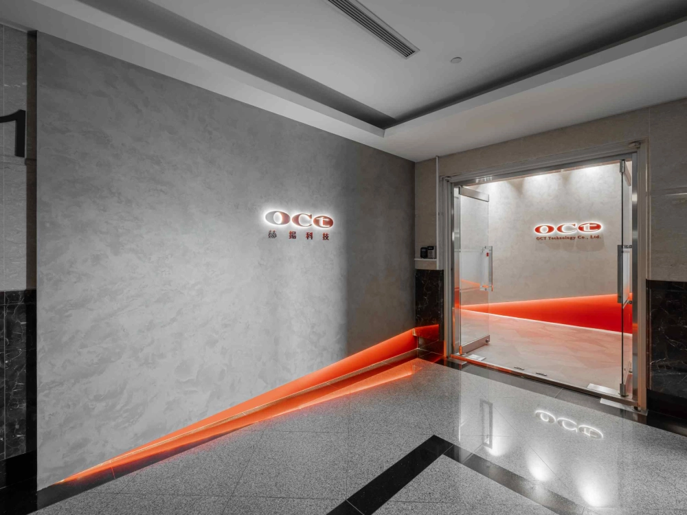 赫揚科技辦公室