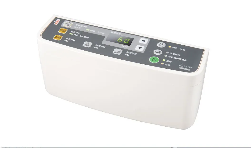 TS-70H 高階智慧數字型 6吋三管混合型氣墊床(進階型)