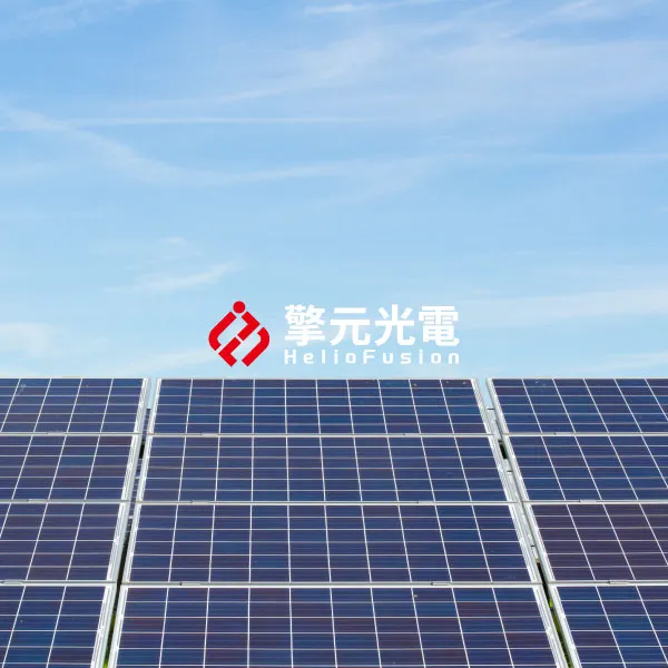 太陽能屋頂能用多久？