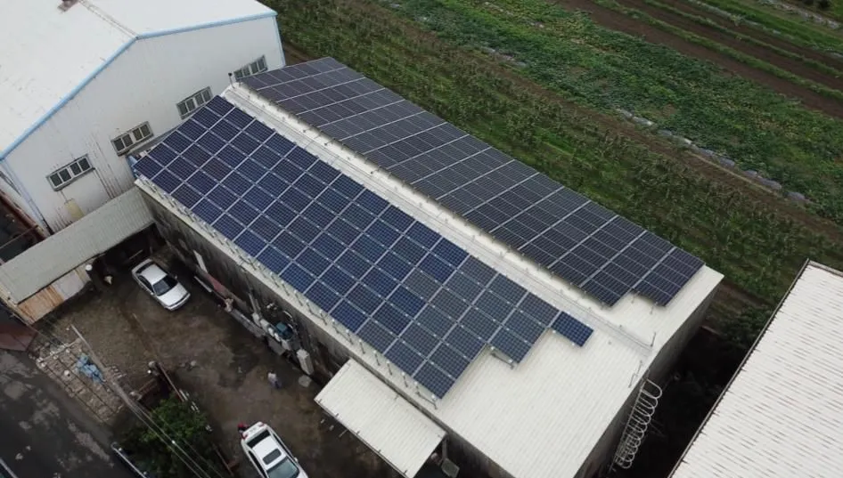 苗栗竹南紙器廠 68kW