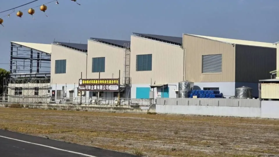 雲林虎尾榨油廠 314kW