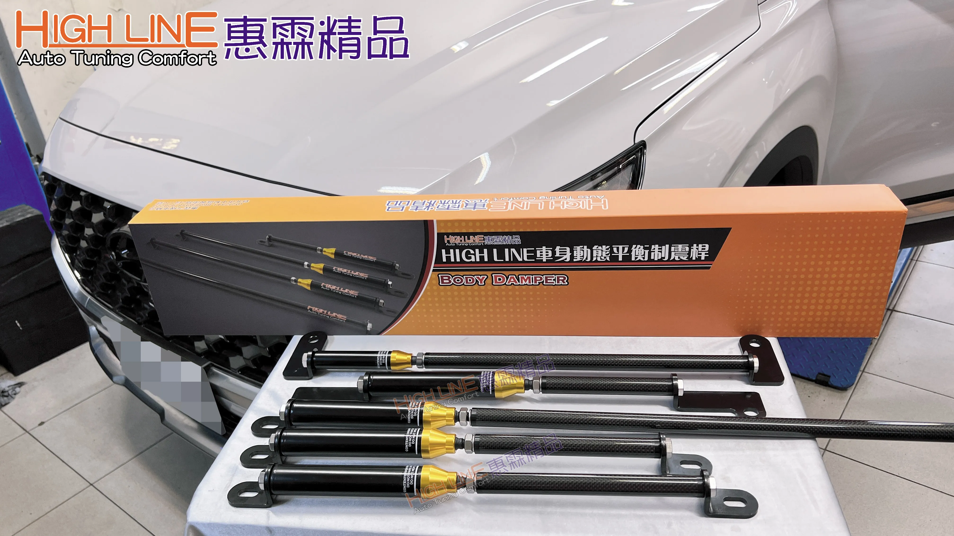 不用換避震，不用裝拉桿！HYUNDAI SANTA FE靠 HIGHLINE車身動態平衡制震桿 提升駕乘品質