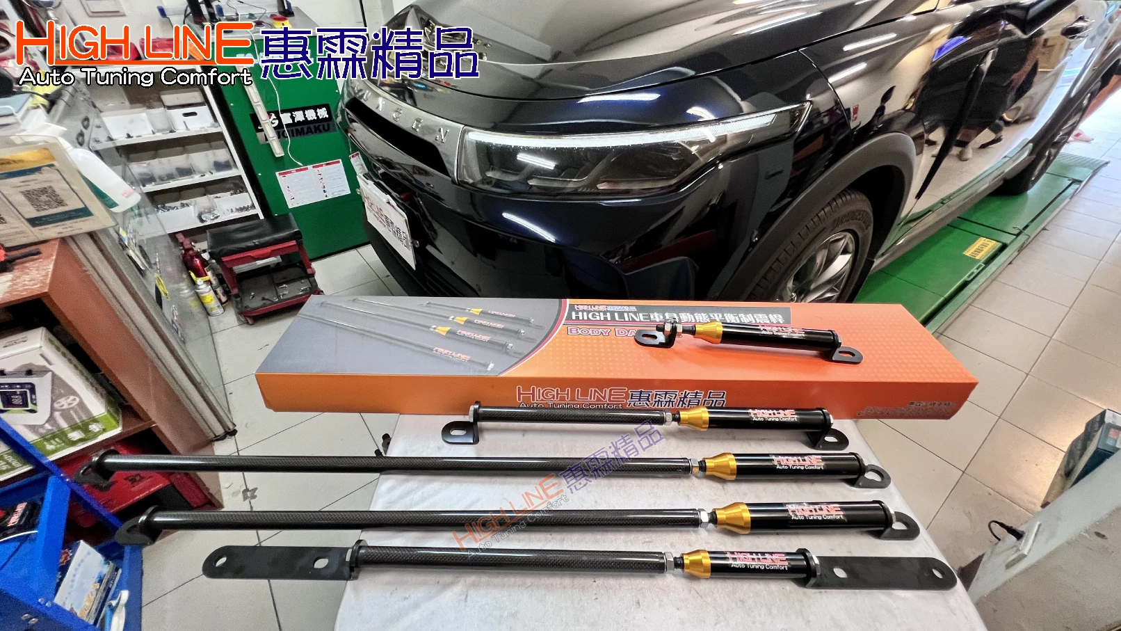 LUXGEN n7 LR長程版升級HIGHLINE車身動態平衡制震桿，改善晃動暈車，操控更順手