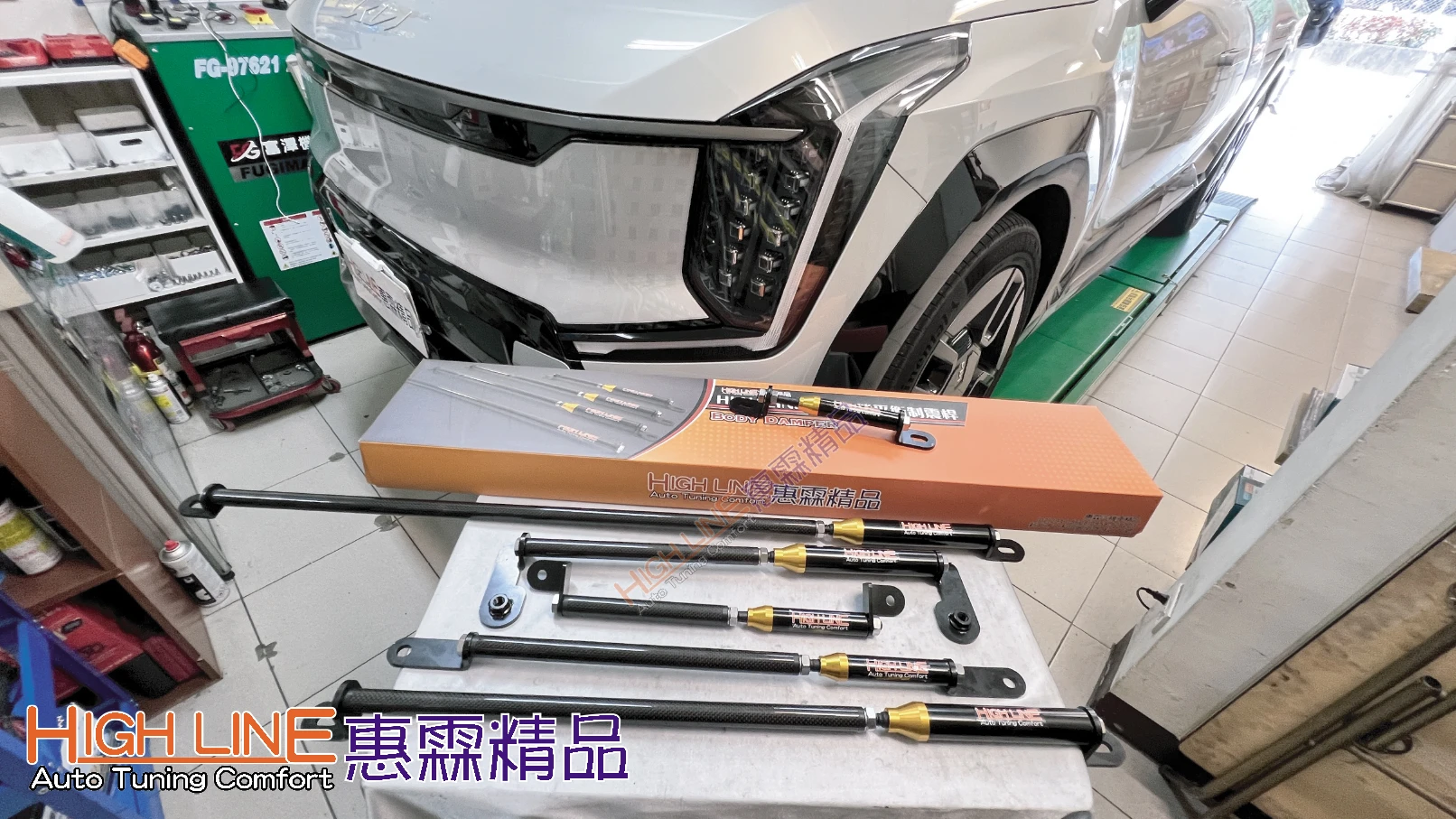 解決電車晃動暈車感，KIA EV9加裝HIGHLINE車身動態平衡制震桿，轉向跟隨更俐落