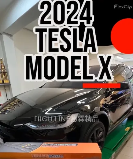 TESLA #MODELX 安裝