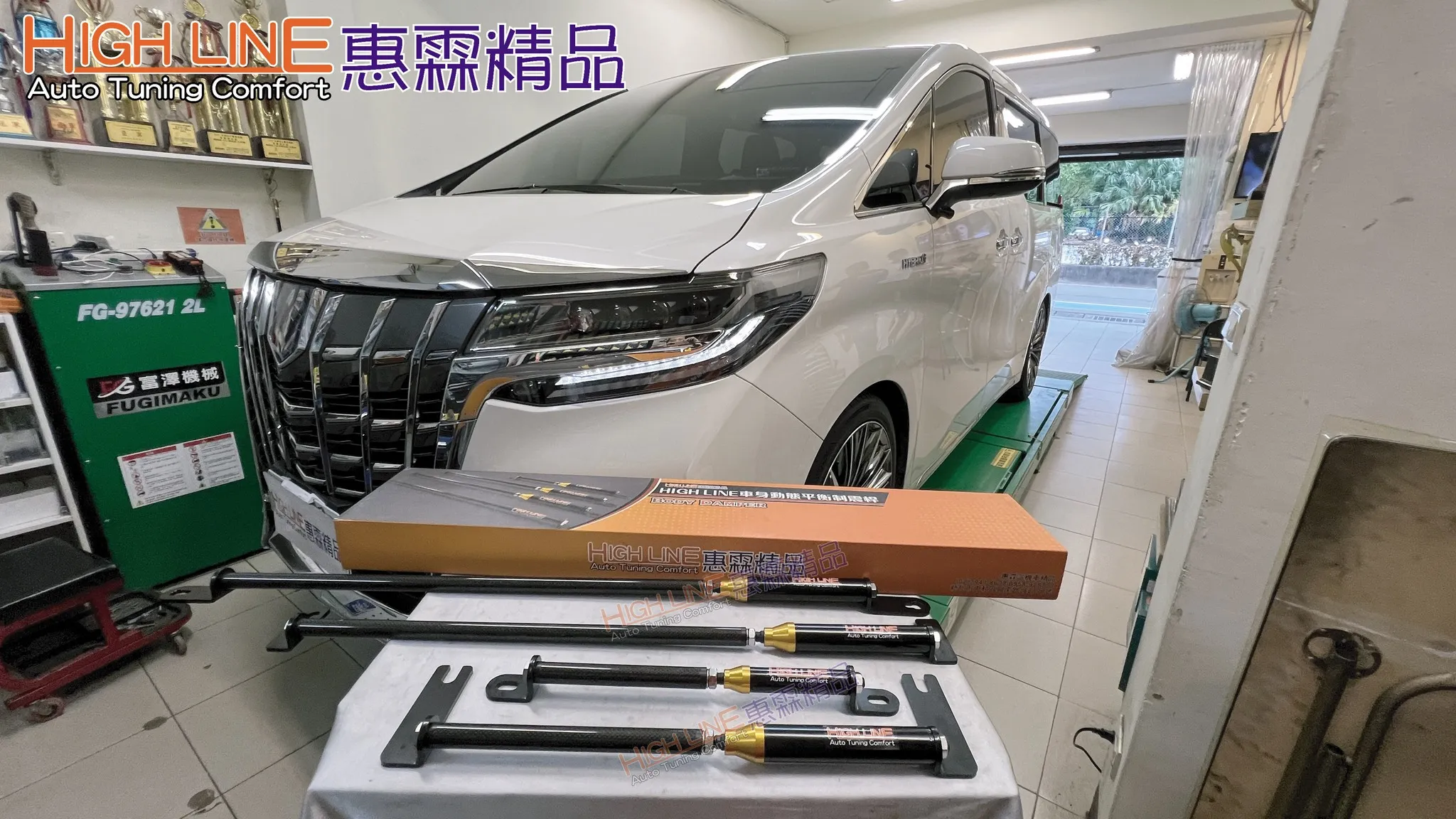 TOYOTA #ALPHARD安裝