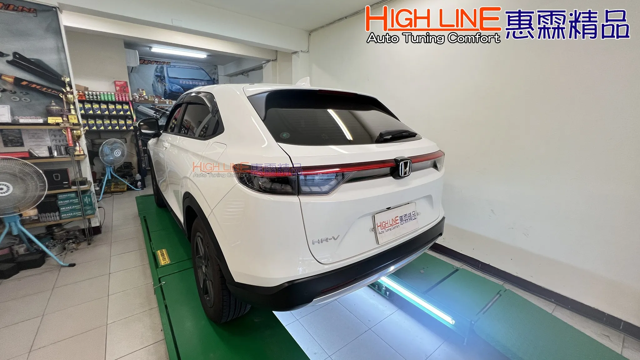 #HONDA #HRV 加裝 #車身動態平衡制震桿