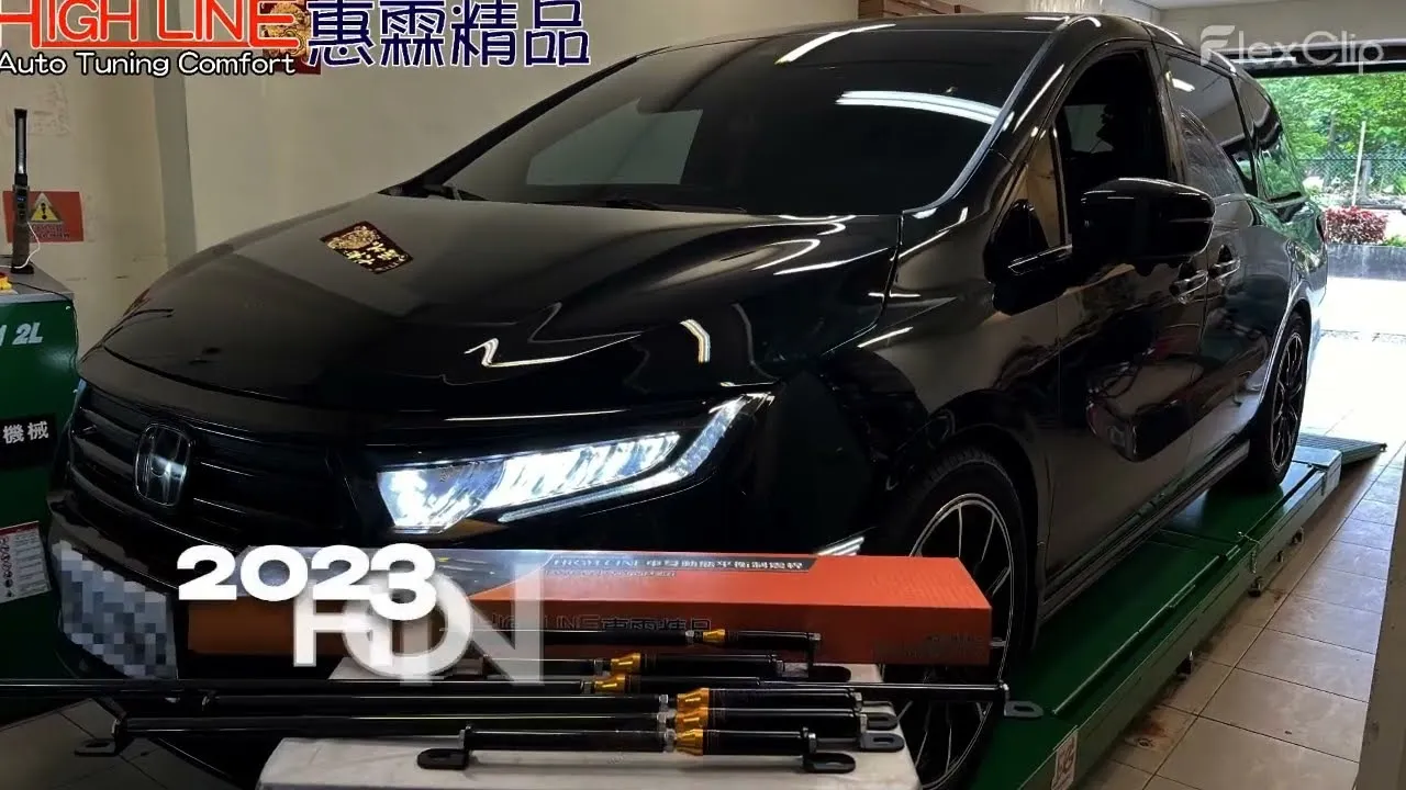 【HIGH LINE惠霖精品】2023 HONDA 美規 ODYSSE HIGHLINE車身動態平衡