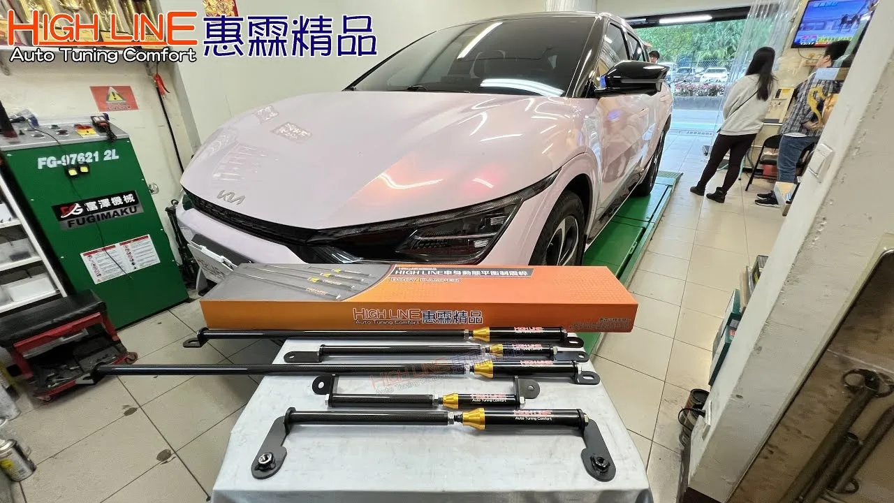 【HIGH LINE惠霖精品】2024 KIA EV6 GT-LINE過彎再也不會軟腳了 後實際路試